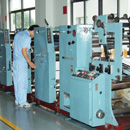 美國進(jìn)口哈立斯商用表格機