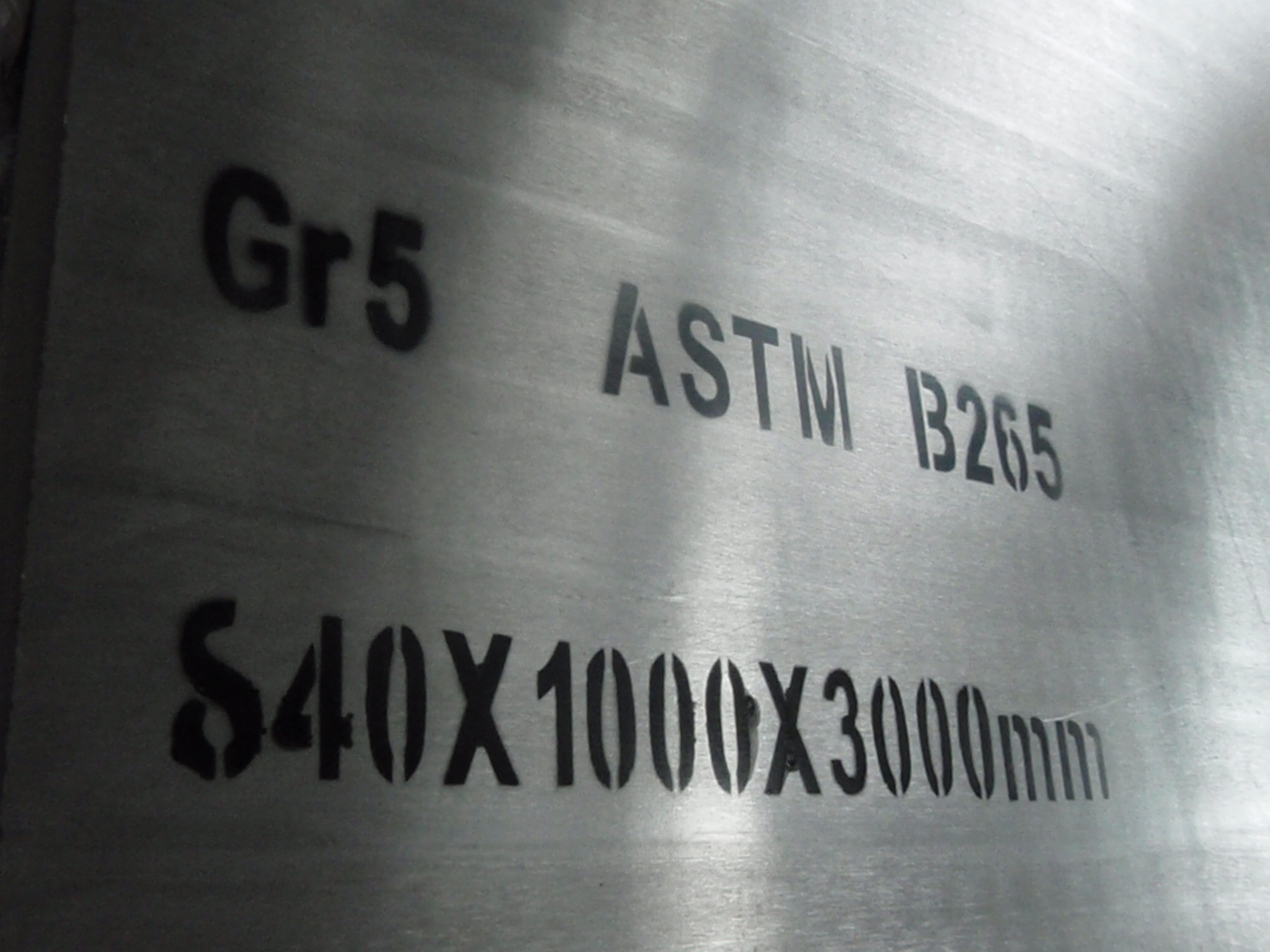 TC4合金30毫米，40毫米板材