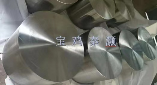 TC4鍛件、鈦餅。ASTM  B381-2013